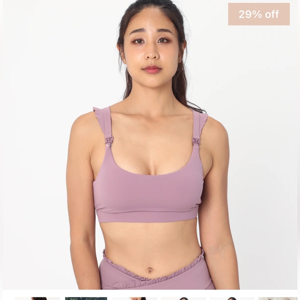 Sweat & Milk nursing sports bra